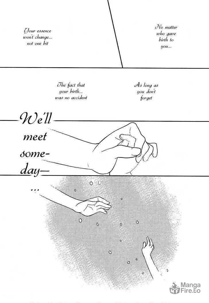Read Roman chapter 10 image 20 on Lezhin