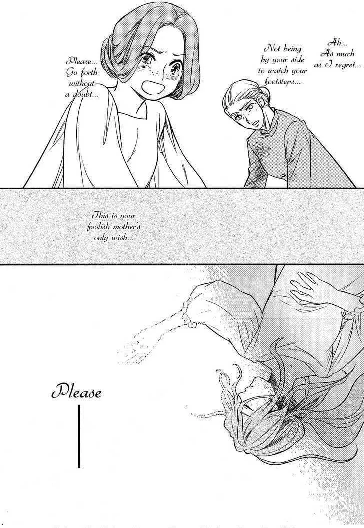 Read Roman chapter 10 image 21 on Lezhin