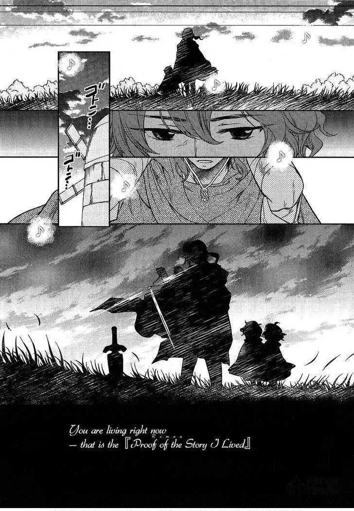 Read Roman chapter 10 image 23 on Lezhin
