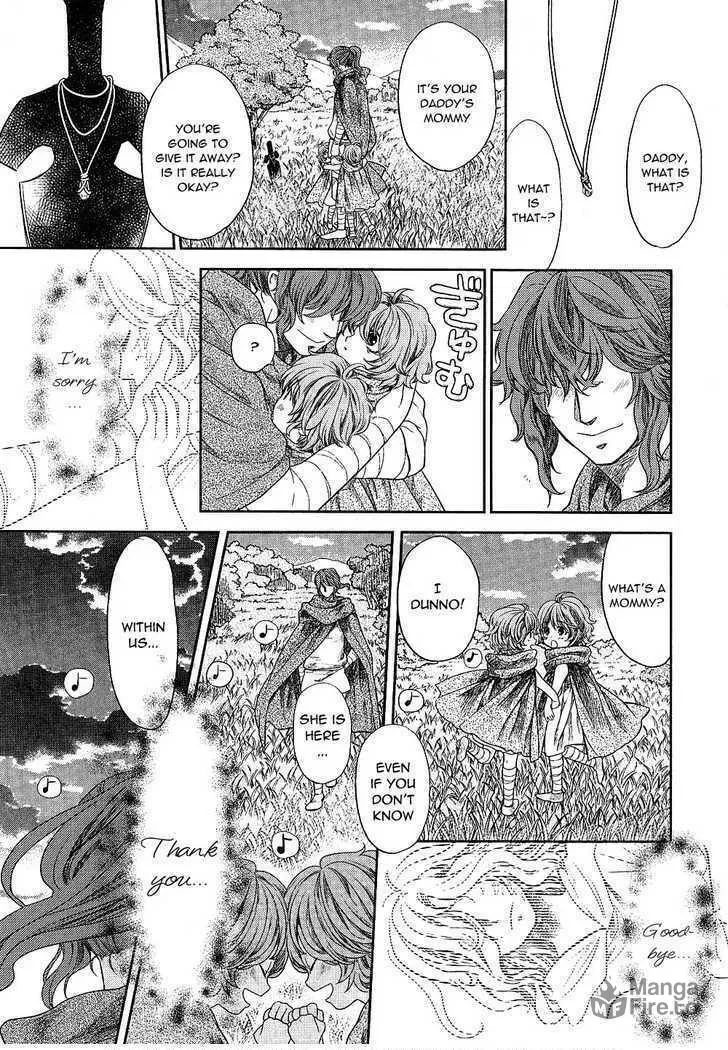 Read Roman chapter 10 image 24 on Lezhin