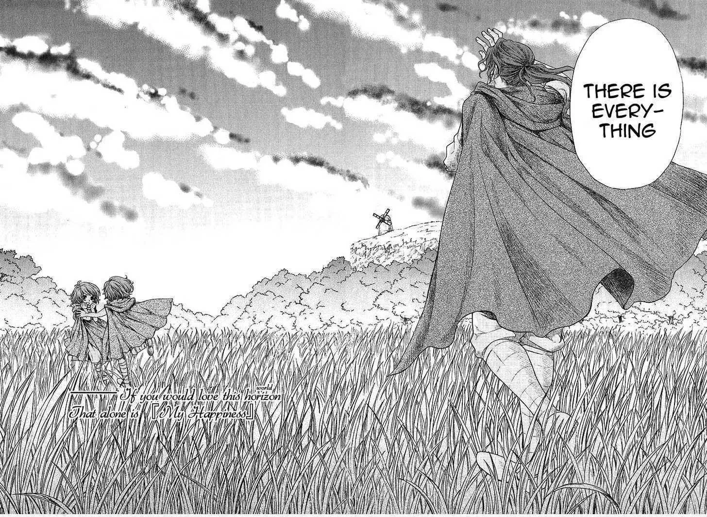 Read Roman chapter 10 image 25 on Lezhin