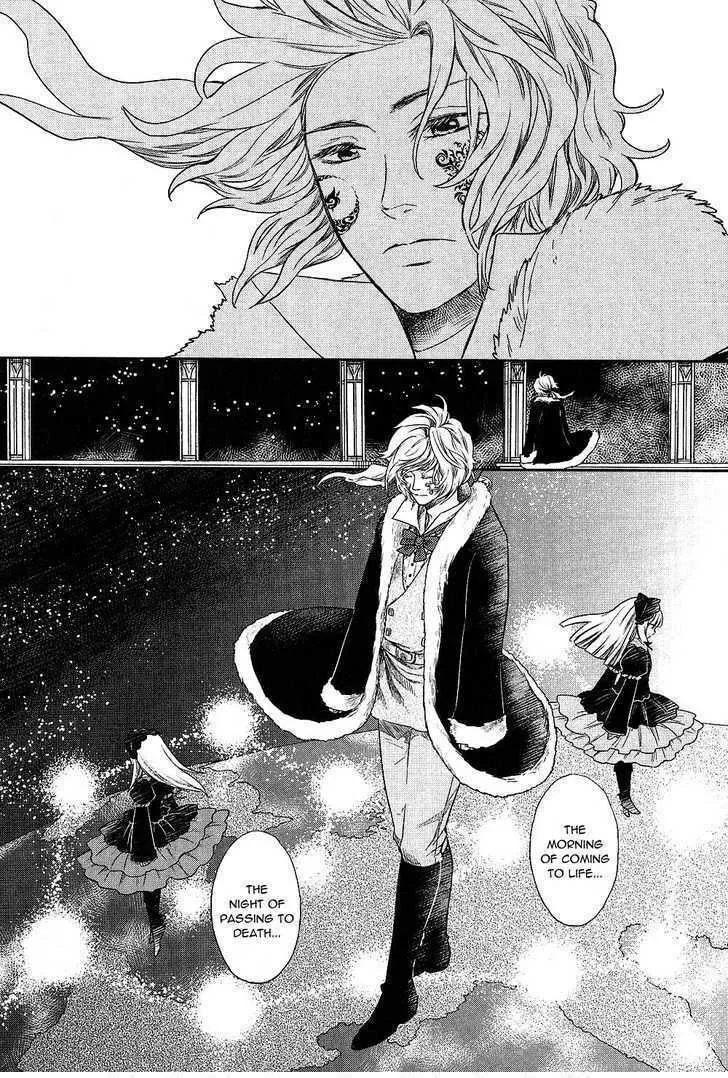 Read Roman chapter 10 image 28 on Lezhin