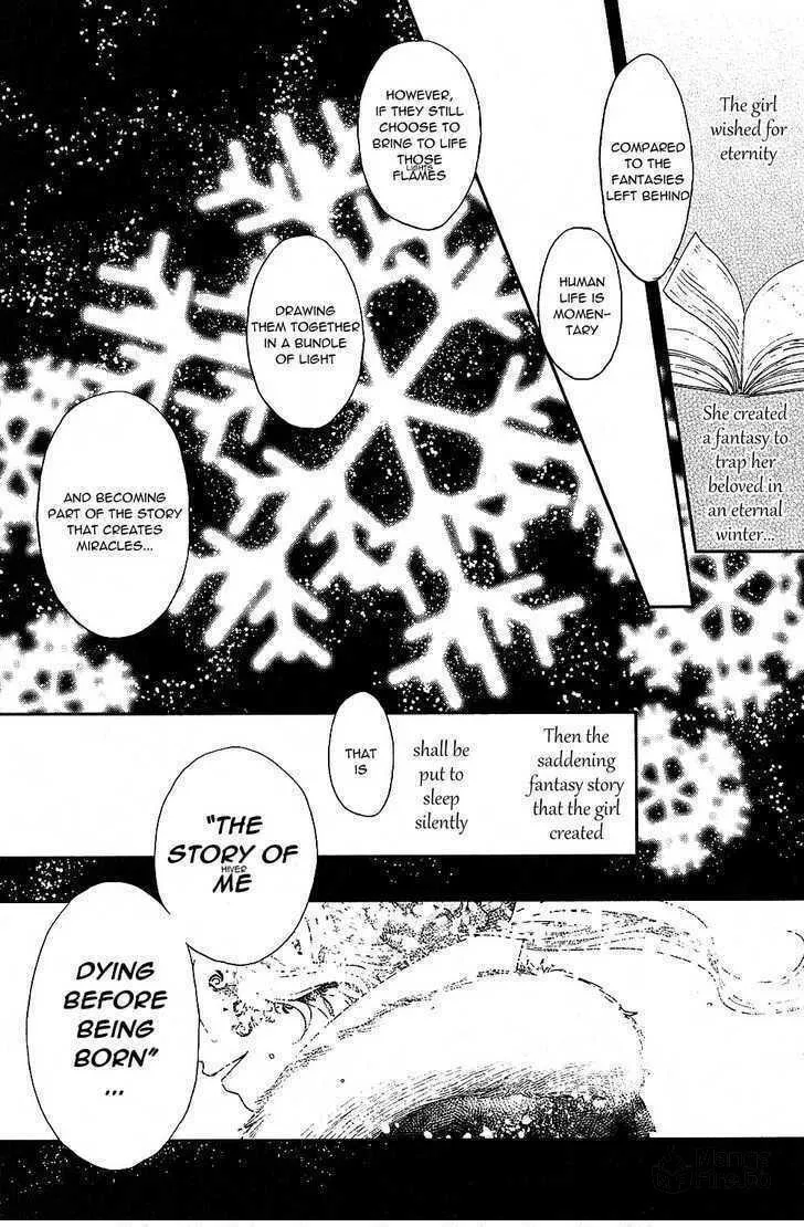 Read Roman chapter 10 image 29 on Lezhin