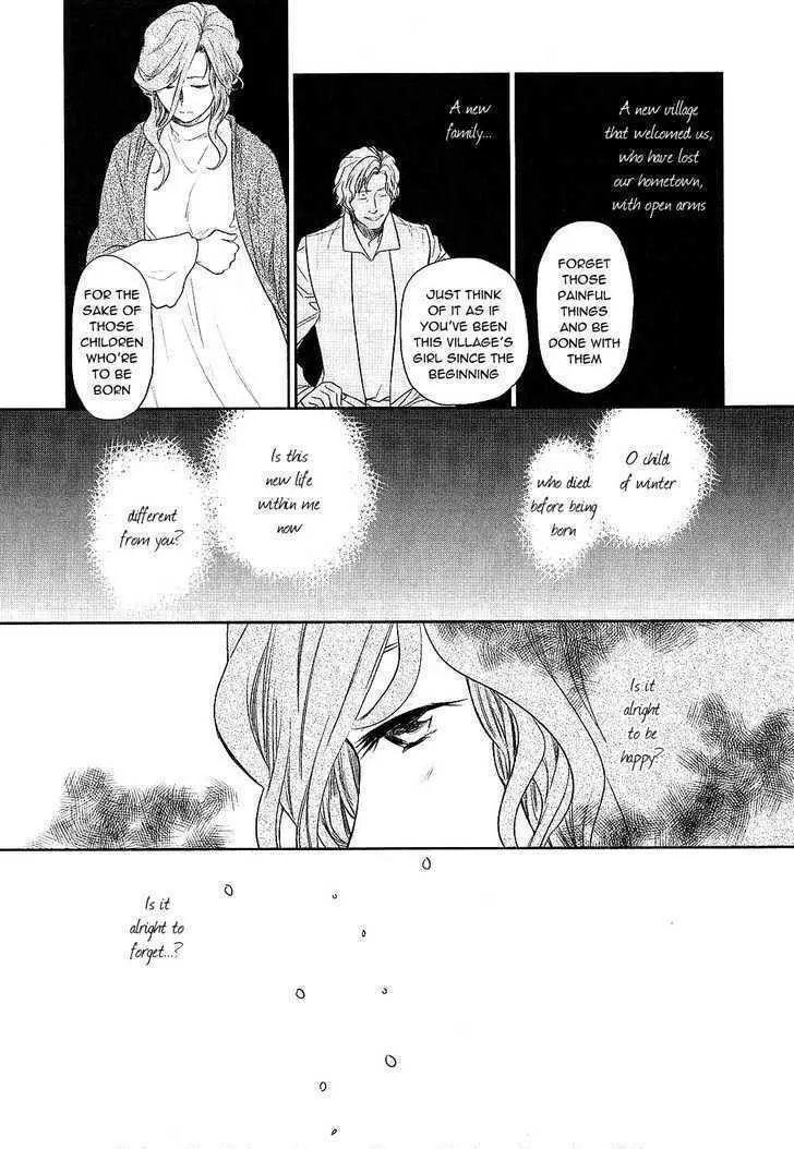 Read Roman chapter 10 image 3 on Lezhin