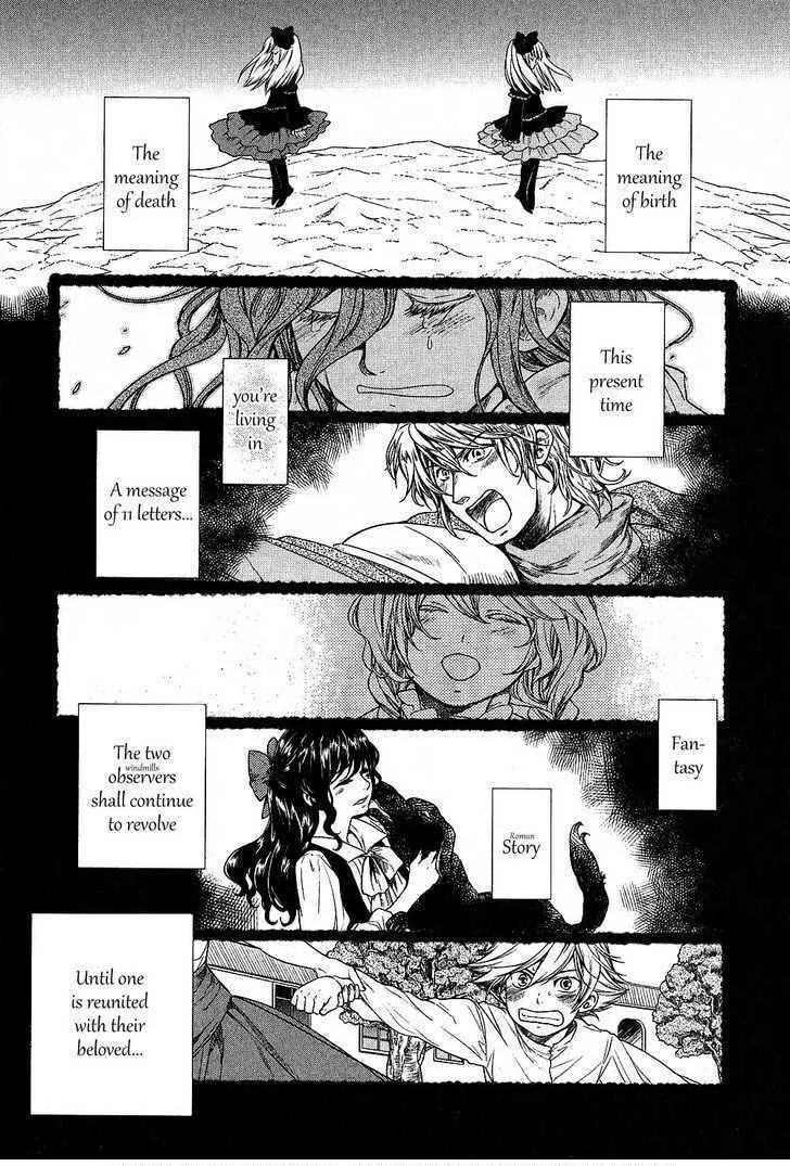 Read Roman chapter 10 image 31 on Lezhin