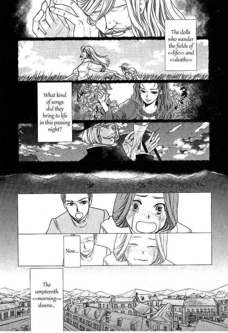 Read Roman chapter 10 image 32 on Lezhin