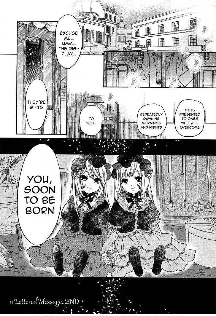 Read Roman chapter 10 image 33 on Lezhin