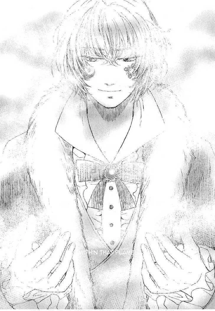 Read Roman chapter 10 image 37 on Lezhin