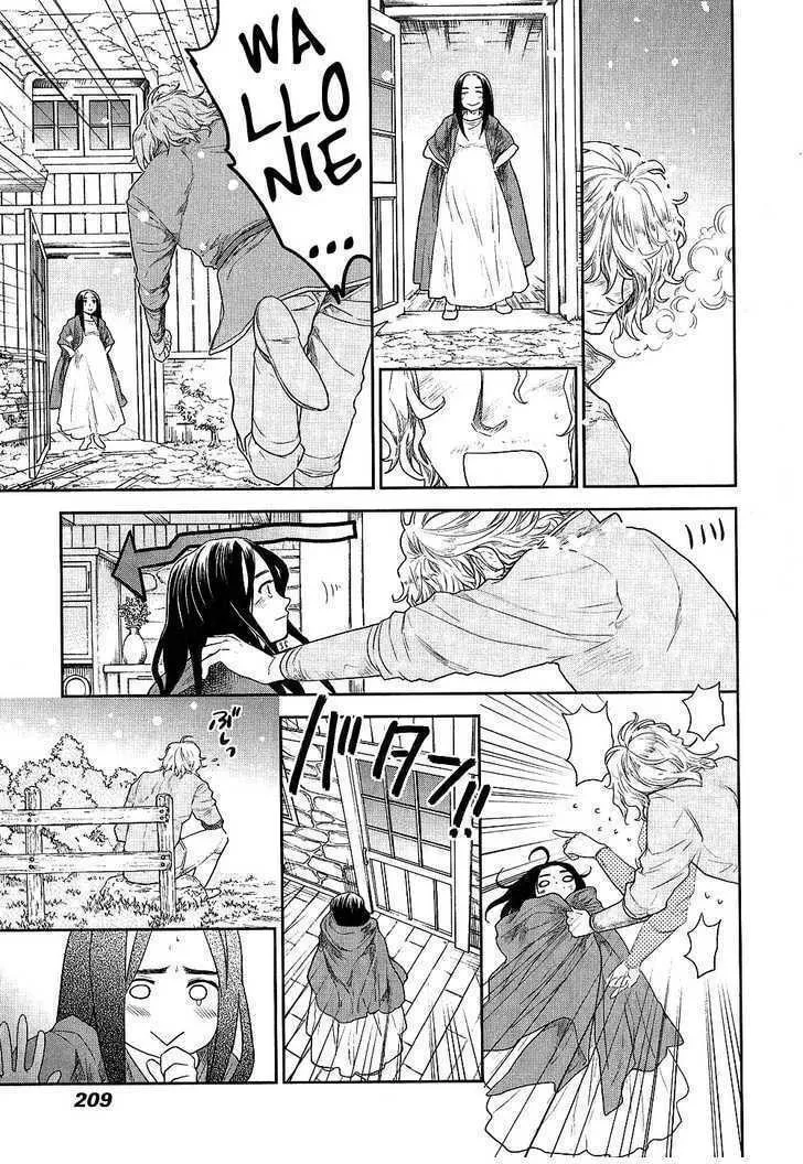 Read Roman chapter 10 image 7 on Lezhin
