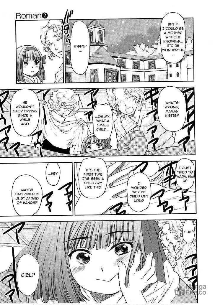 Read Roman chapter 10 image 9 on Lezhin