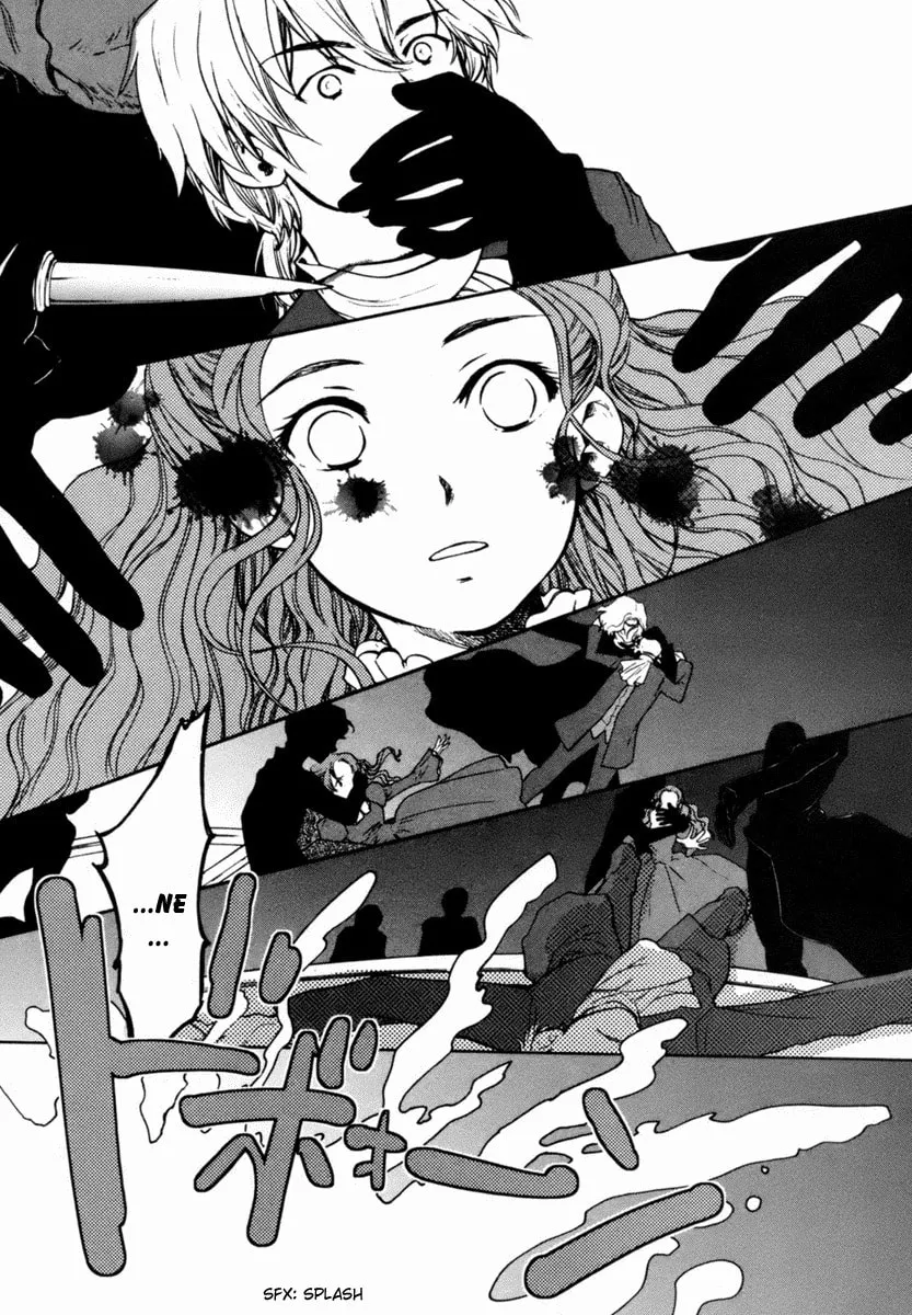 Read Roman chapter 2 image 13 on Lezhin