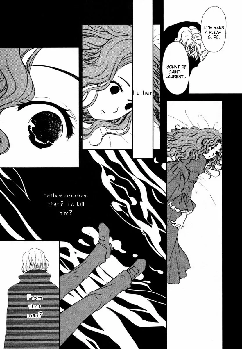 Read Roman chapter 2 image 15 on Lezhin