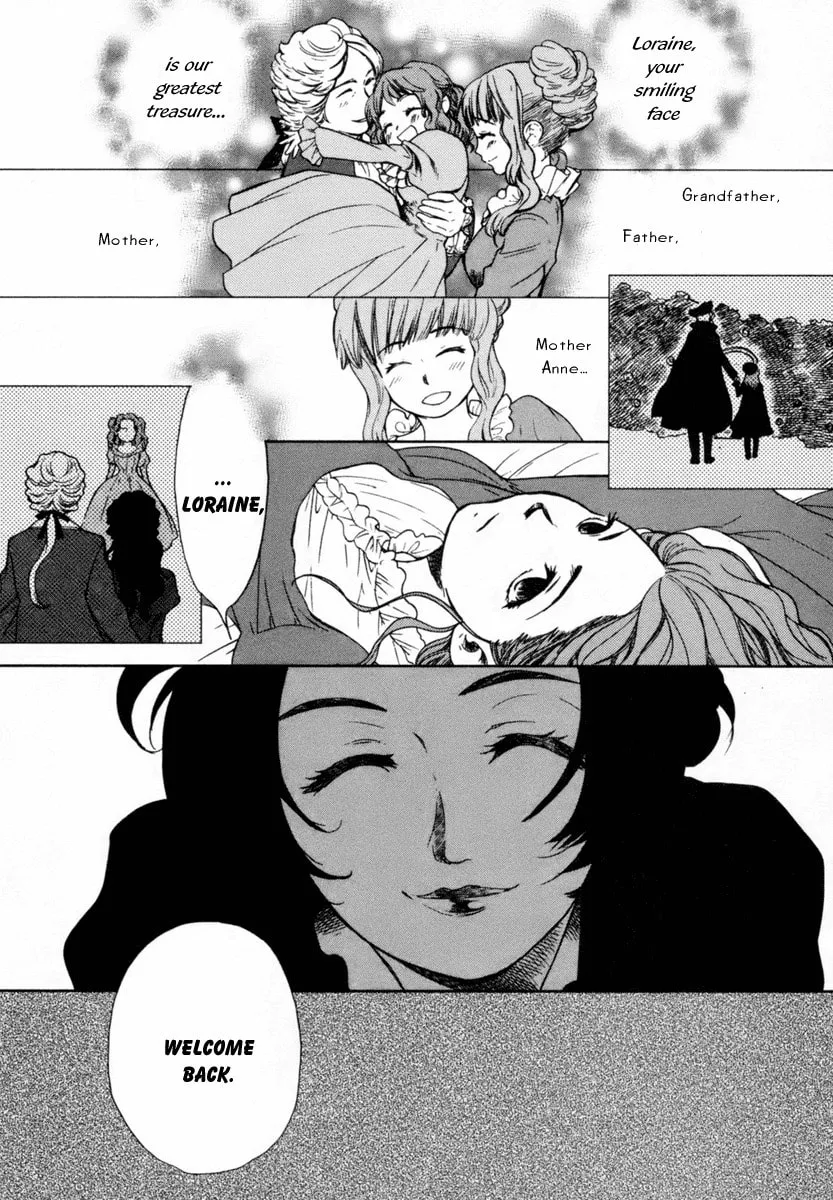 Read Roman chapter 2 image 16 on Lezhin