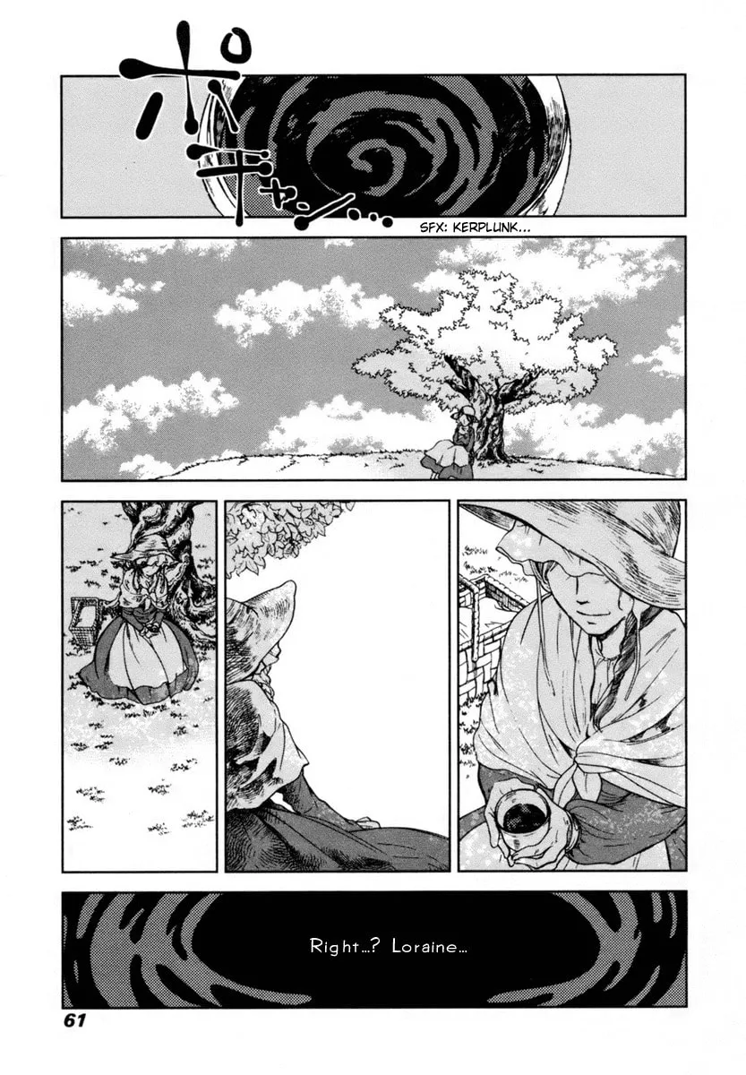 Read Roman chapter 2 image 27 on Lezhin