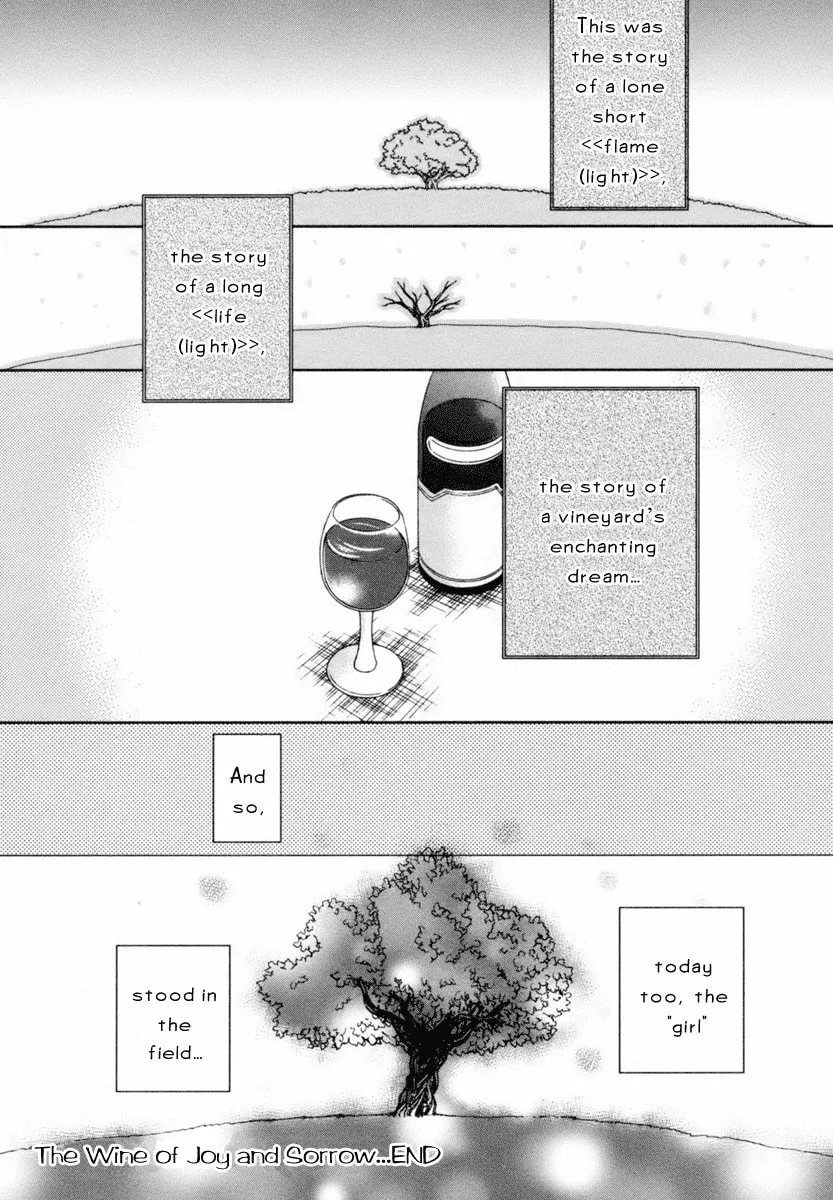 Read Roman chapter 2 image 30 on Lezhin