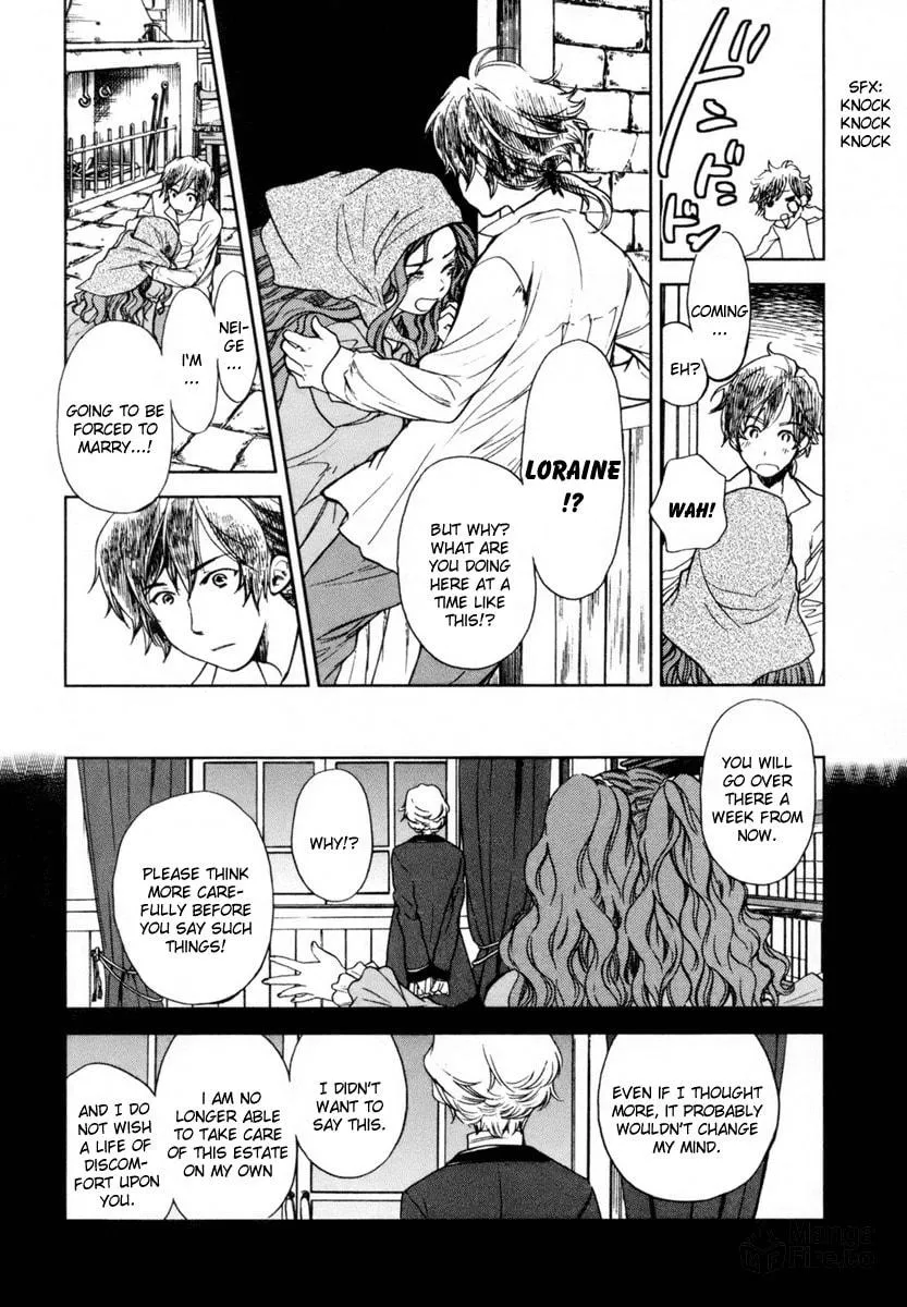 Read Roman chapter 2 image 8 on Lezhin