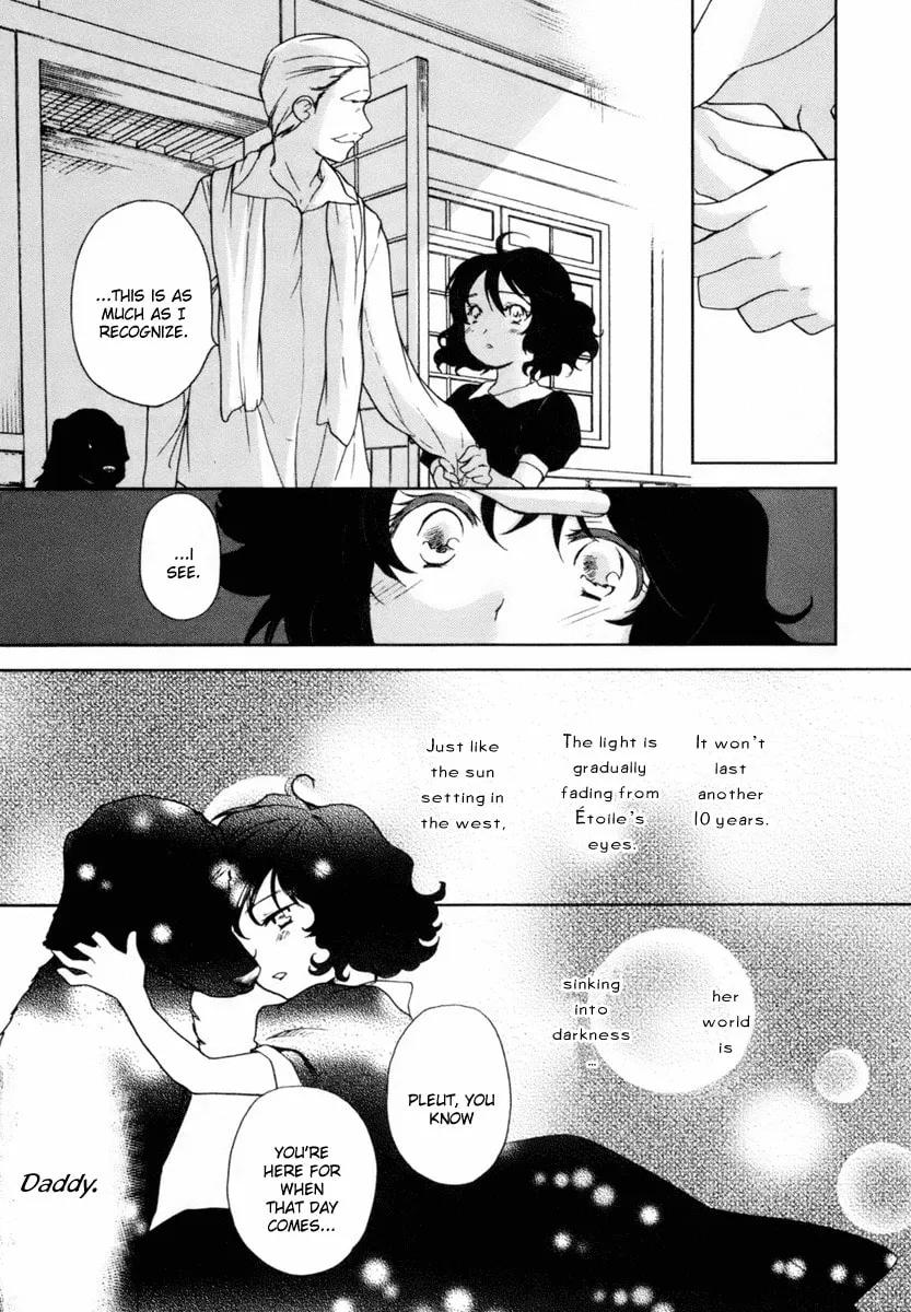 Read Roman chapter 3 image 13 on Lezhin