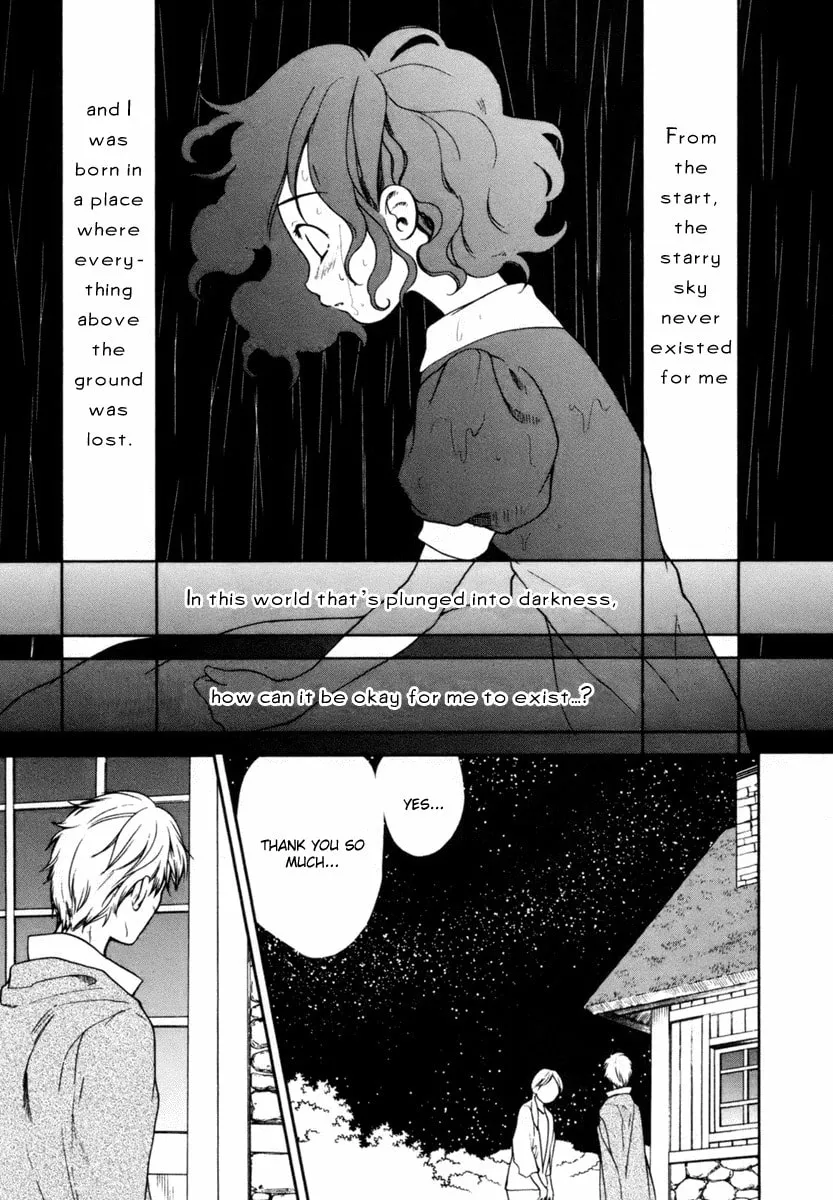 Read Roman chapter 3 image 21 on Lezhin