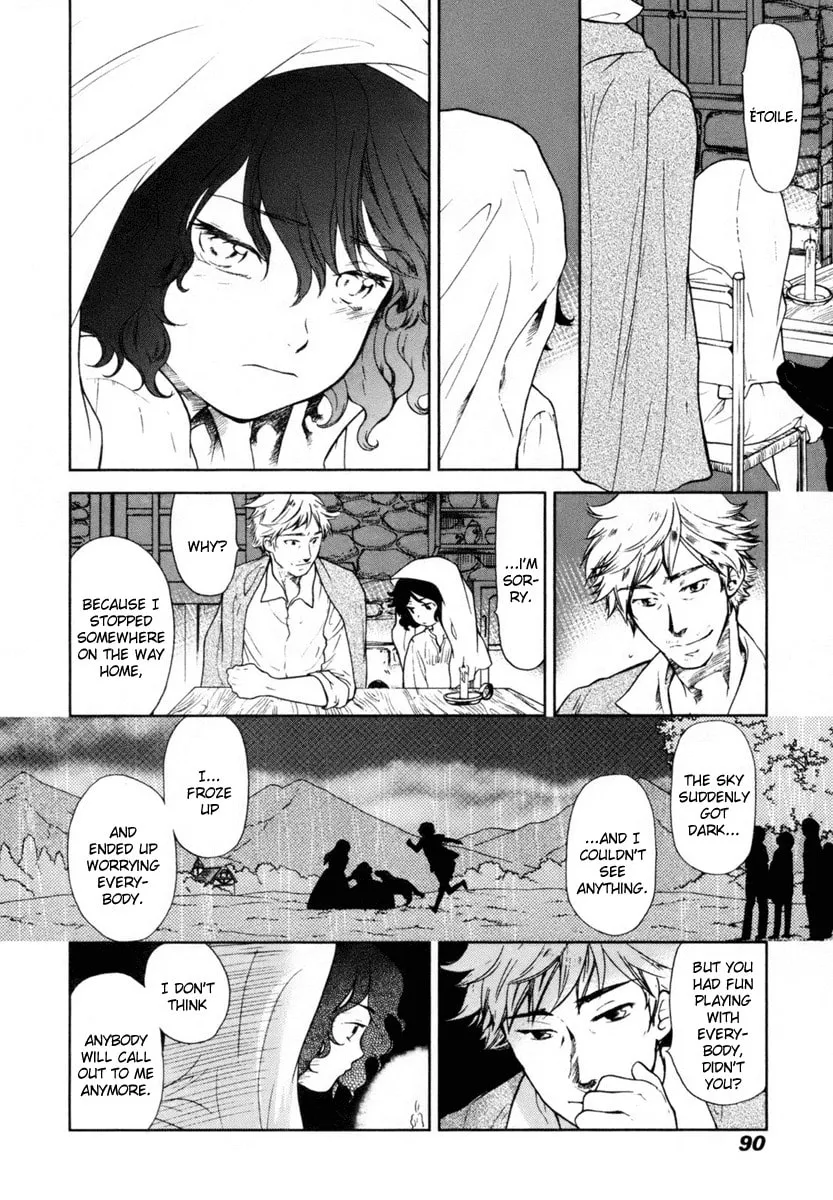 Read Roman chapter 3 image 22 on Lezhin