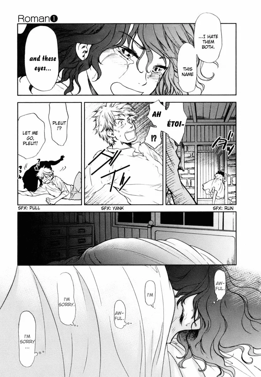 Read Roman chapter 3 image 25 on Lezhin