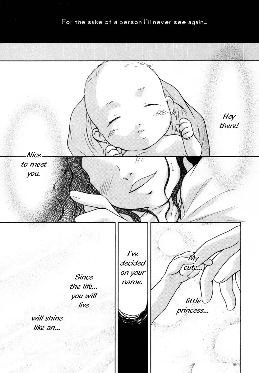 Read Roman chapter 3 image 3 on Lezhin