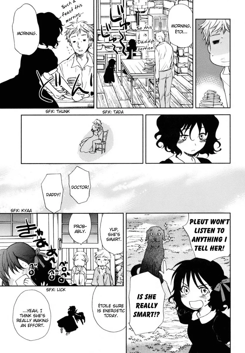 Read Roman chapter 3 image 31 on Lezhin