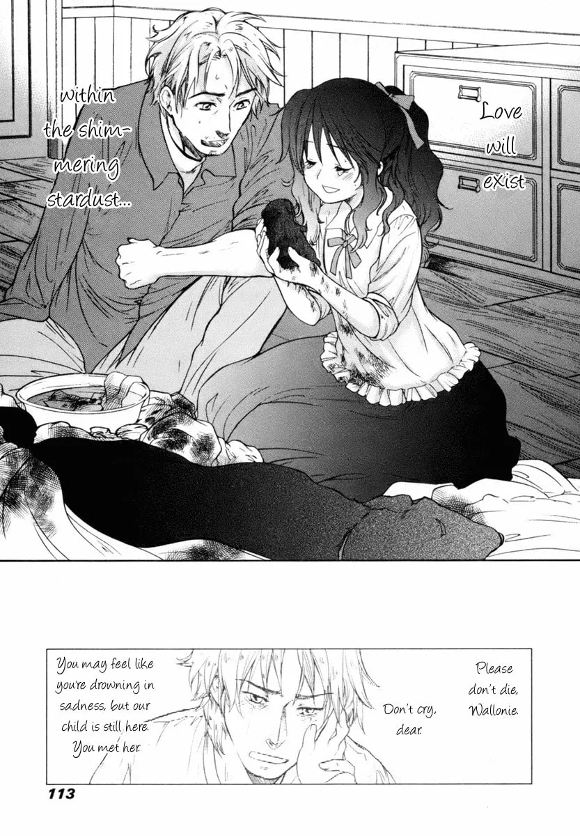 Read Roman chapter 3 image 45 on Lezhin