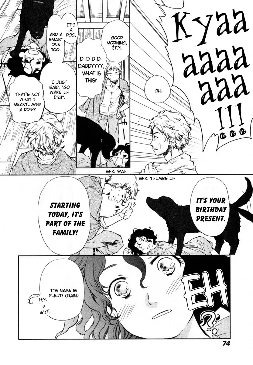 Read Roman chapter 3 image 6 on Lezhin