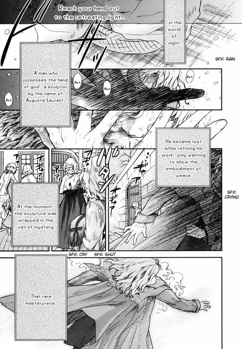 Read Roman chapter 4 image 1 on Lezhin