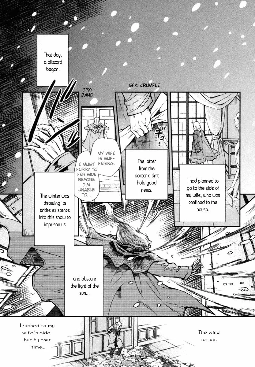 Read Roman chapter 4 image 10 on Lezhin