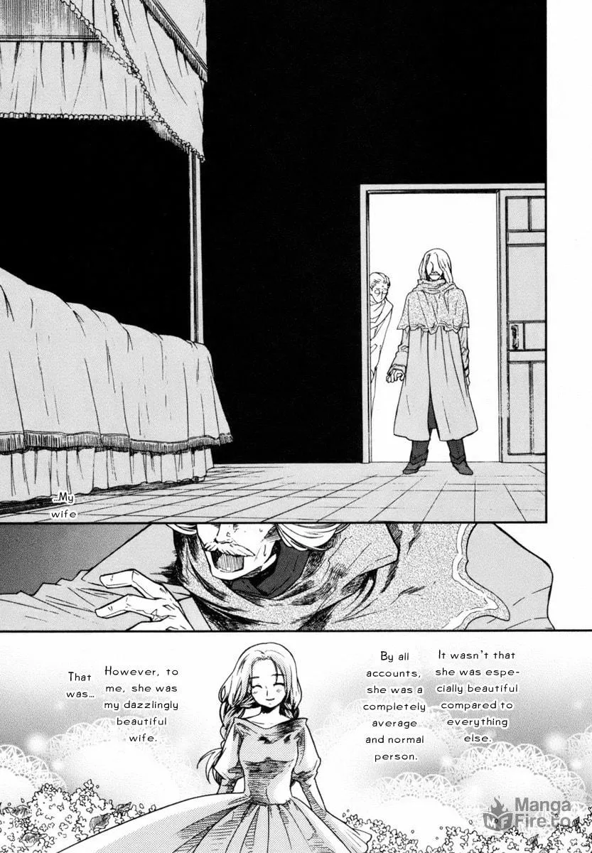 Read Roman chapter 4 image 11 on Lezhin