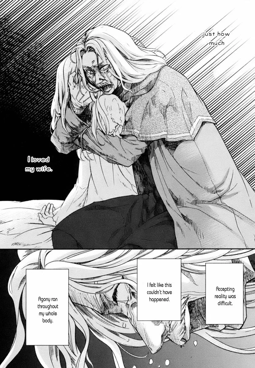 Read Roman chapter 4 image 12 on Lezhin