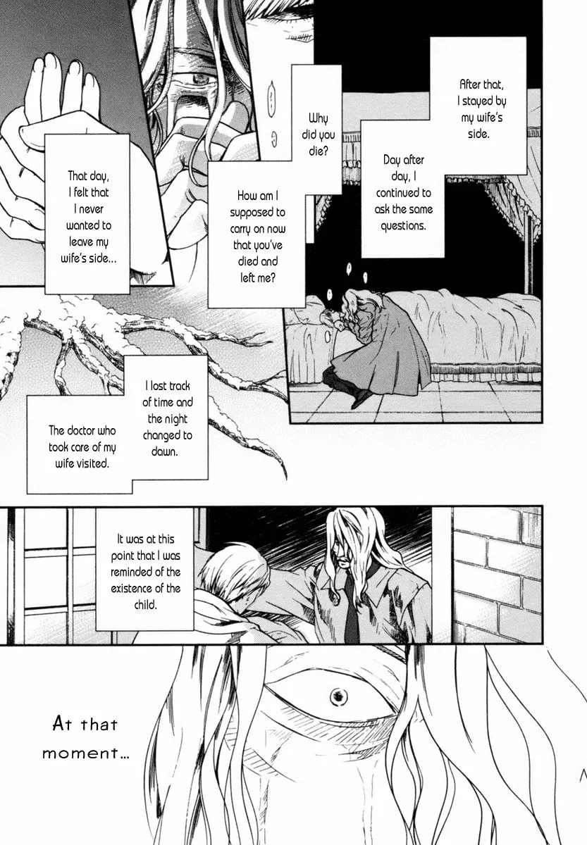 Read Roman chapter 4 image 13 on Lezhin