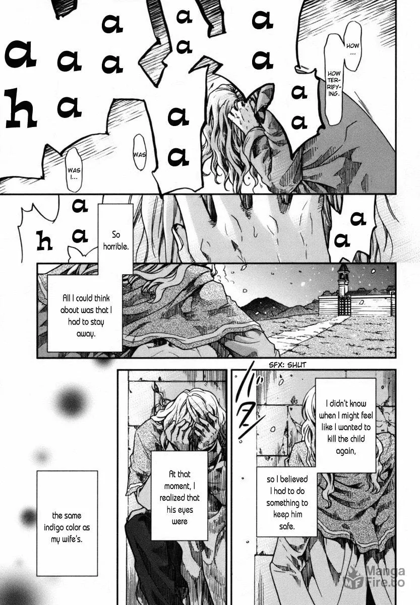 Read Roman chapter 4 image 17 on Lezhin