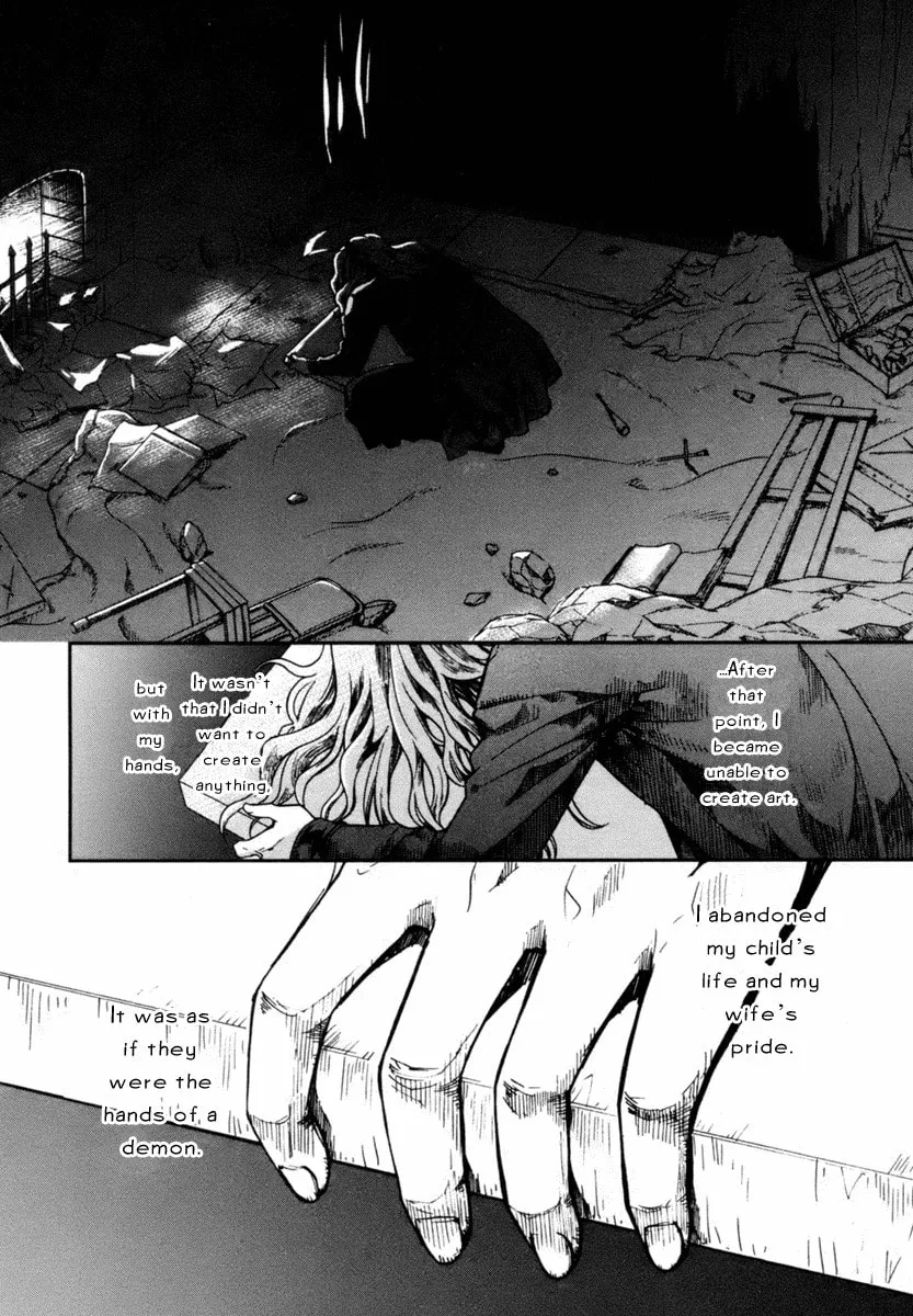 Read Roman chapter 4 image 18 on Lezhin