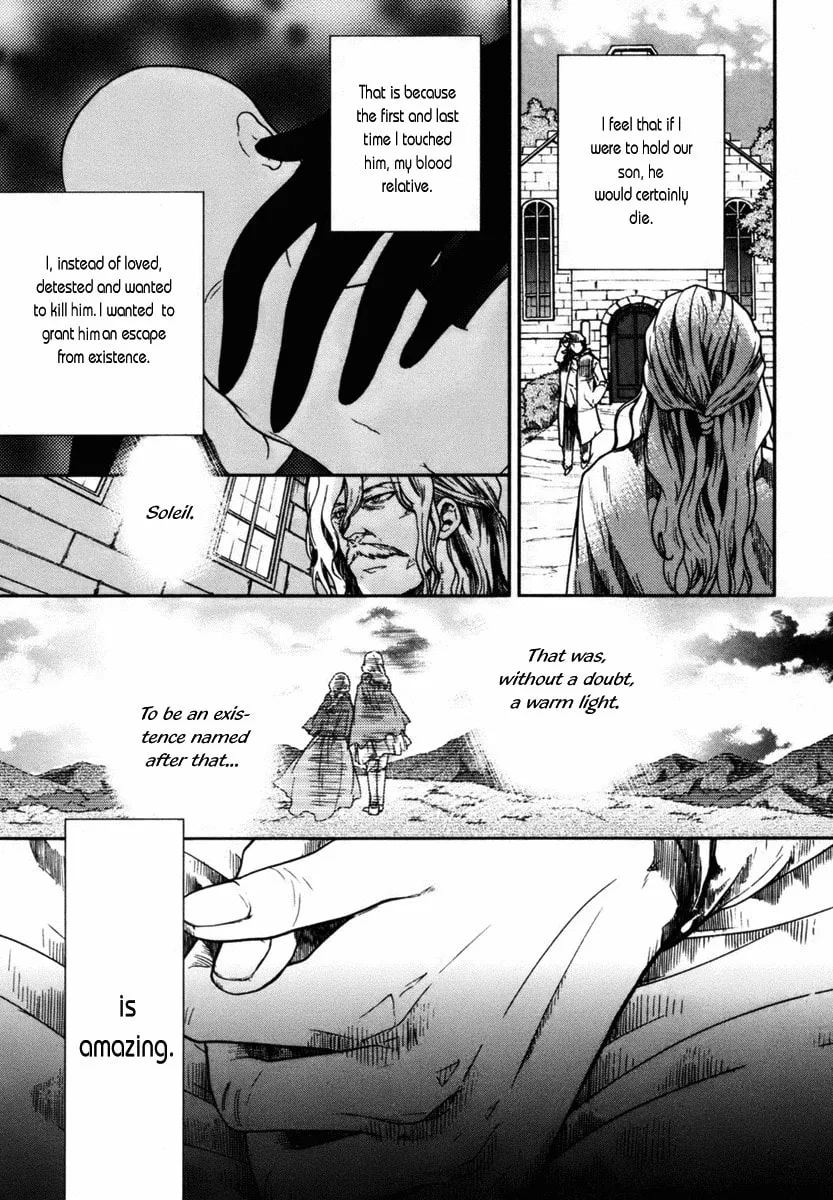 Read Roman chapter 4 image 21 on Lezhin
