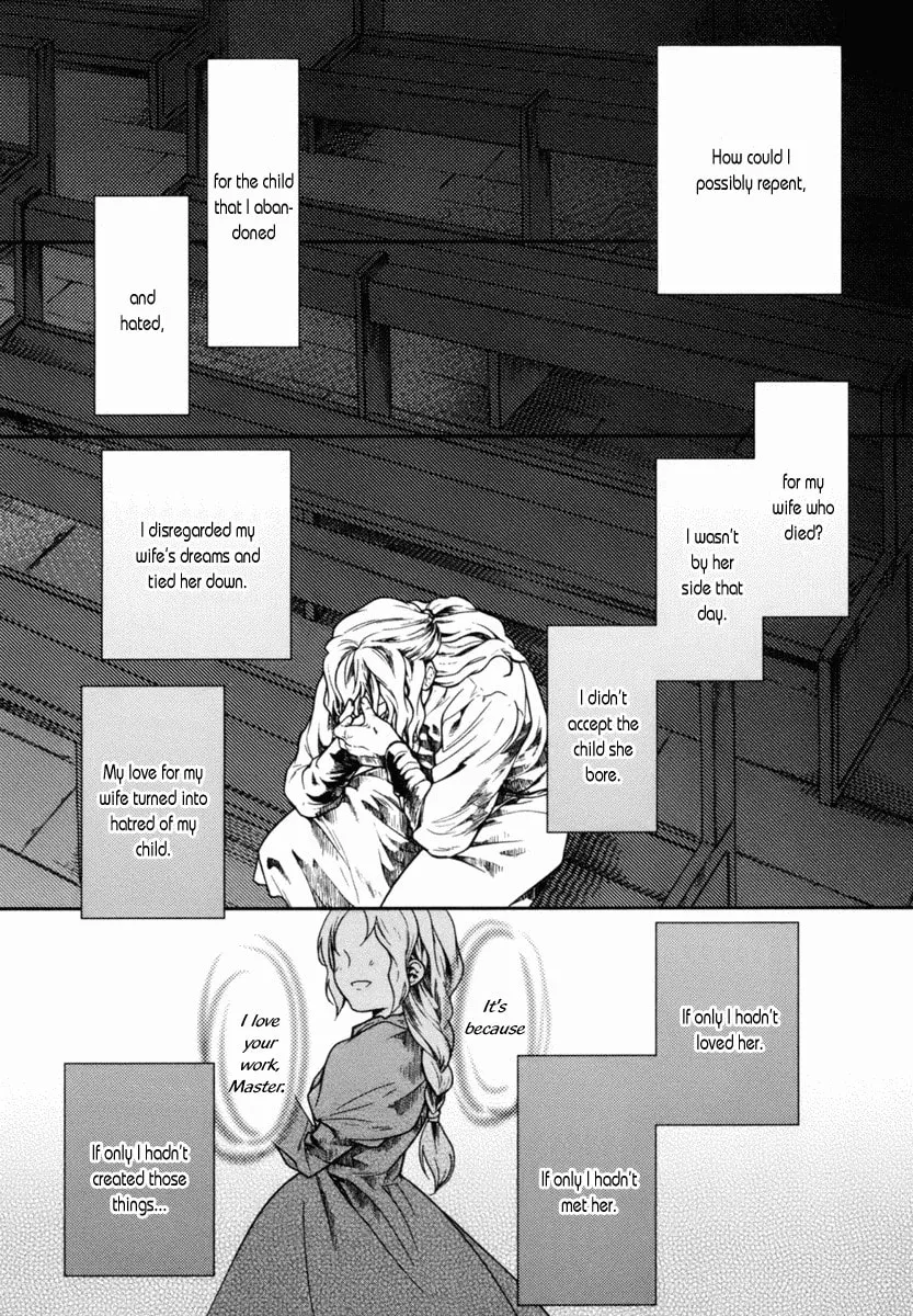 Read Roman chapter 4 image 22 on Lezhin