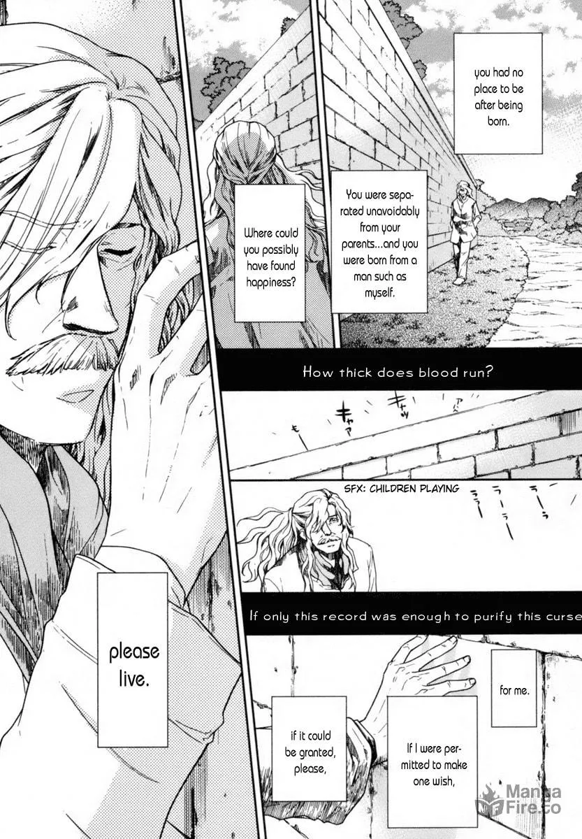 Read Roman chapter 4 image 24 on Lezhin