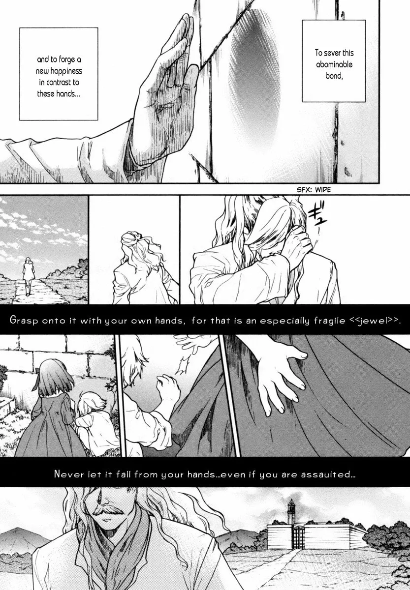 Read Roman chapter 4 image 25 on Lezhin