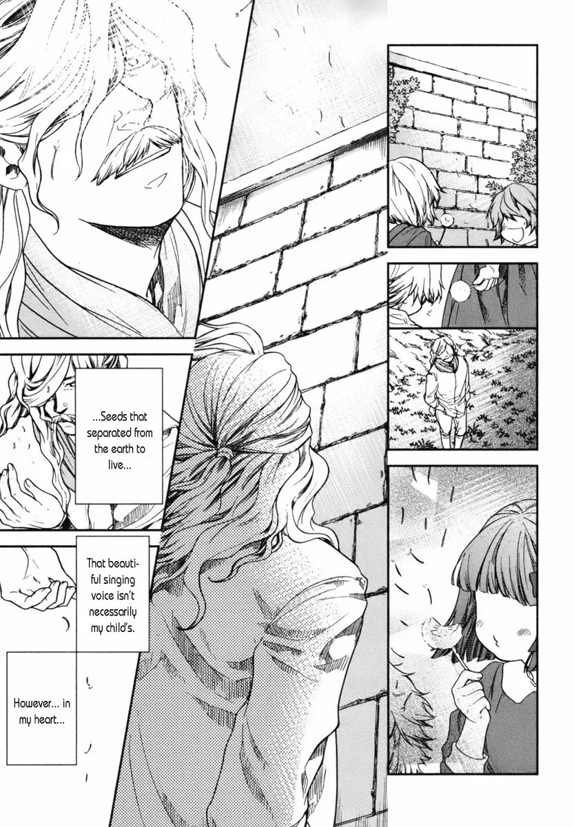 Read Roman chapter 4 image 27 on Lezhin
