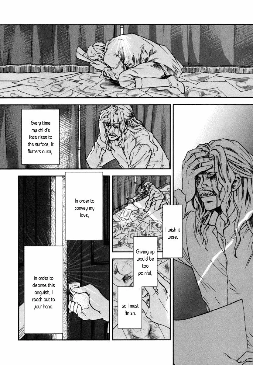 Read Roman chapter 4 image 28 on Lezhin