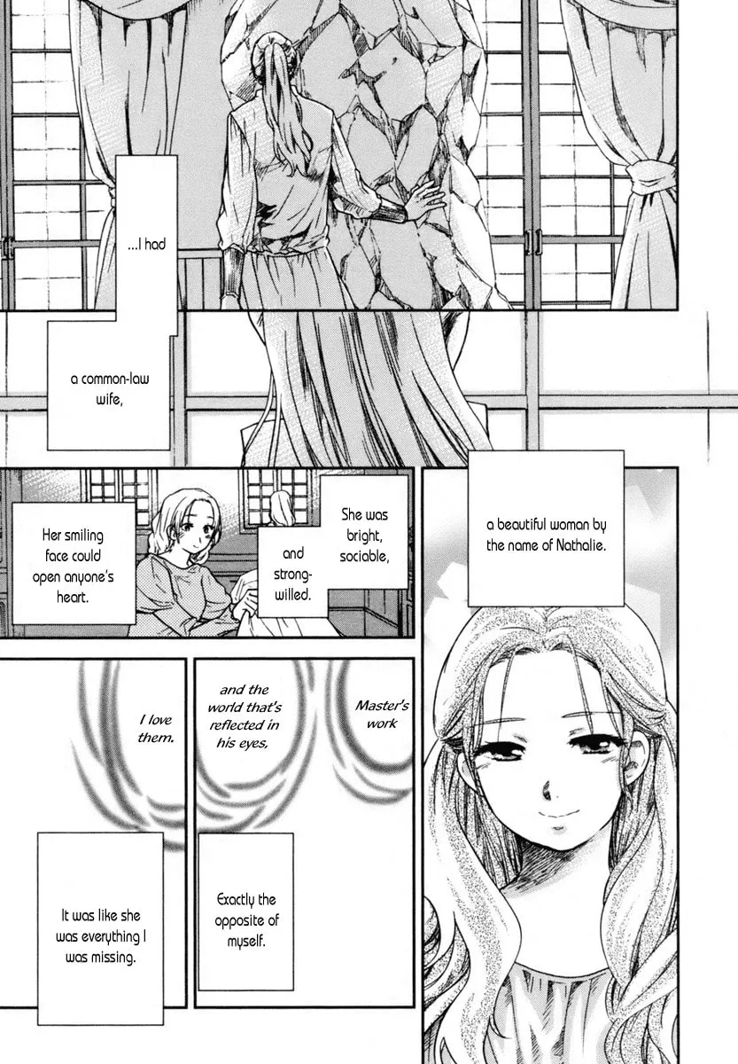 Read Roman chapter 4 image 3 on Lezhin