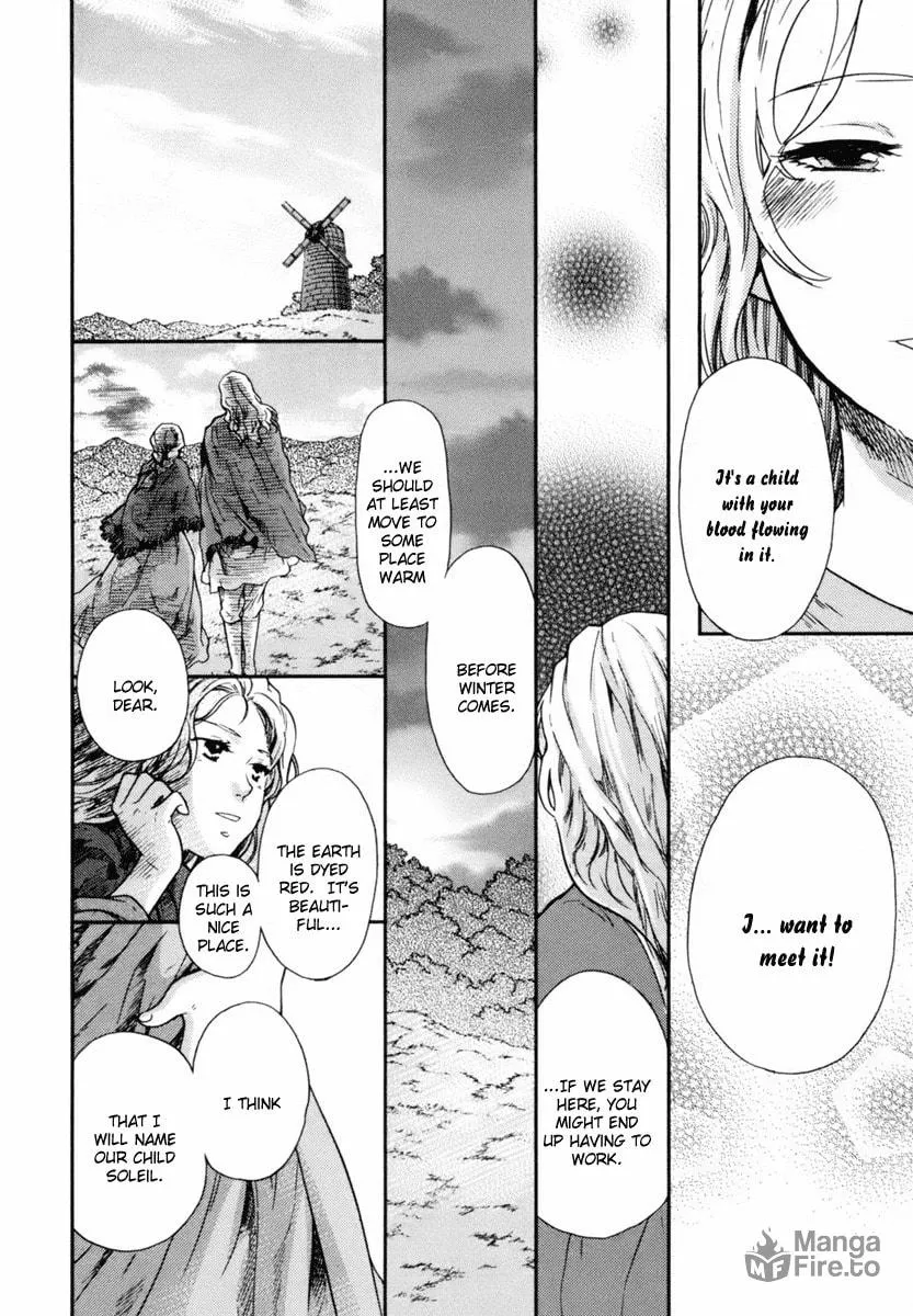 Read Roman chapter 4 image 8 on Lezhin