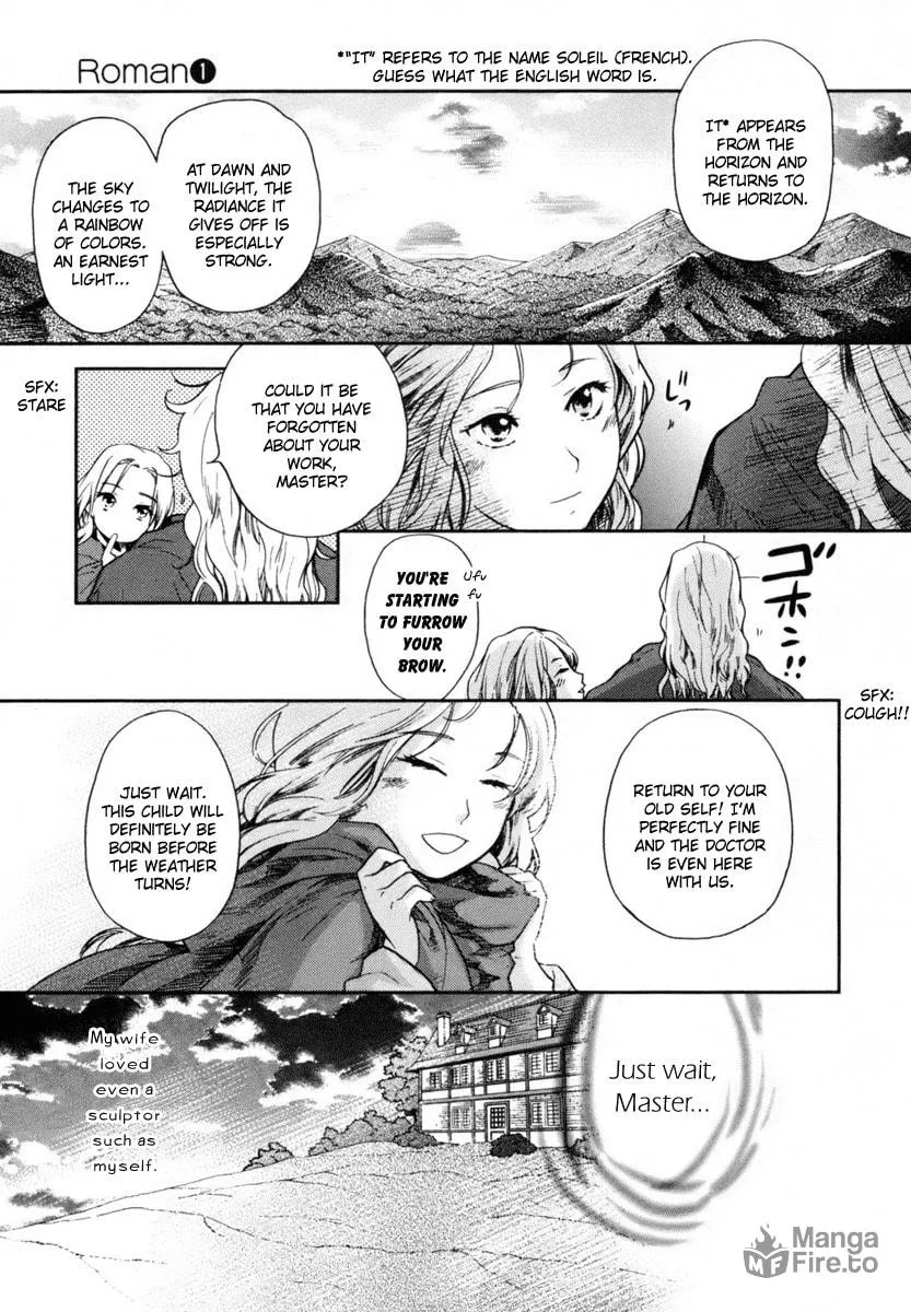 Read Roman chapter 4 image 9 on Lezhin