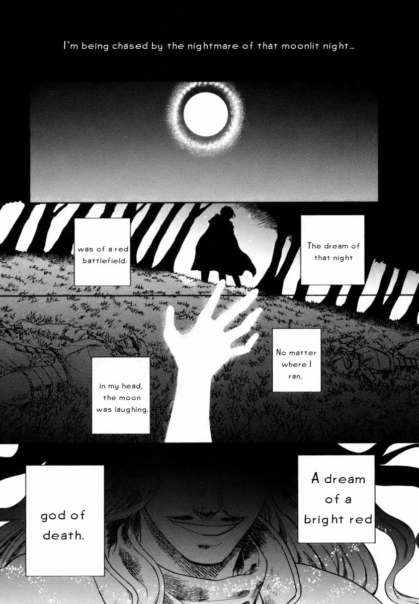 Read Roman chapter 5 image 1 on Lezhin