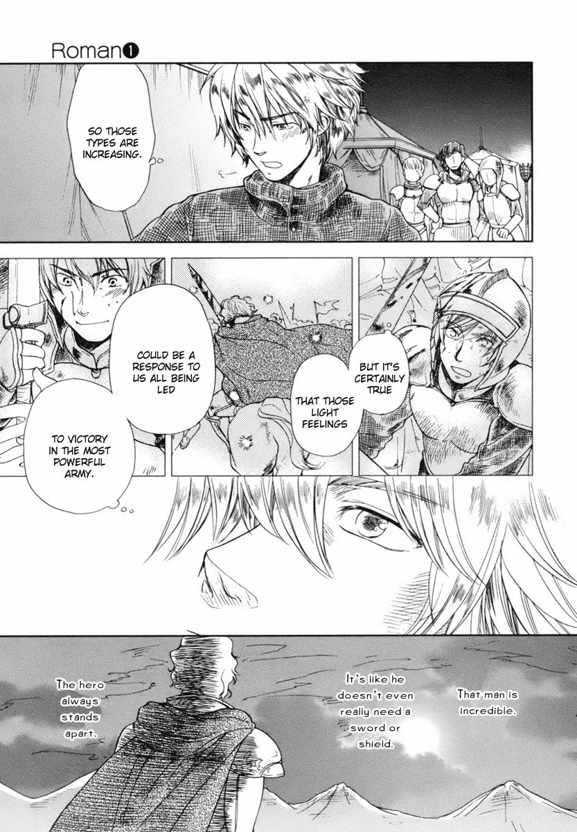 Read Roman chapter 5 image 10 on Lezhin
