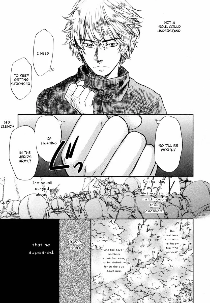 Read Roman chapter 5 image 12 on Lezhin