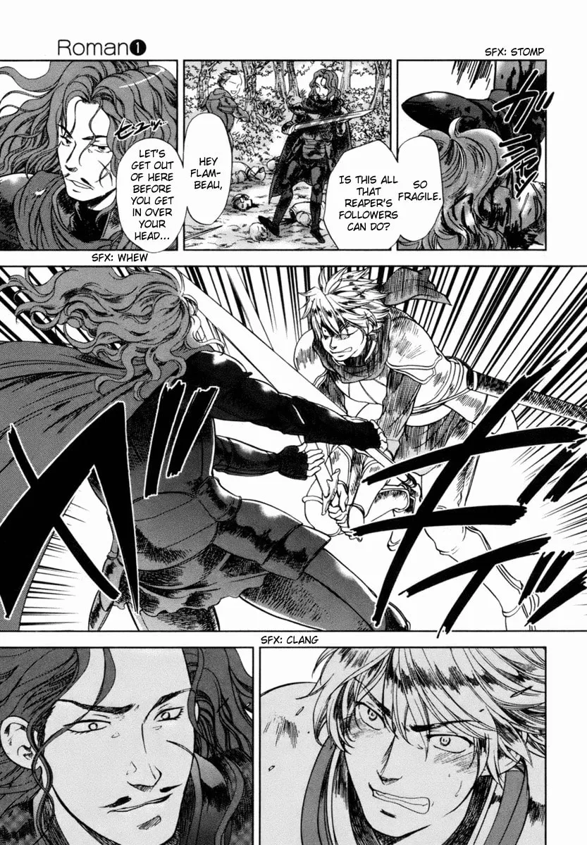 Read Roman chapter 5 image 15 on Lezhin