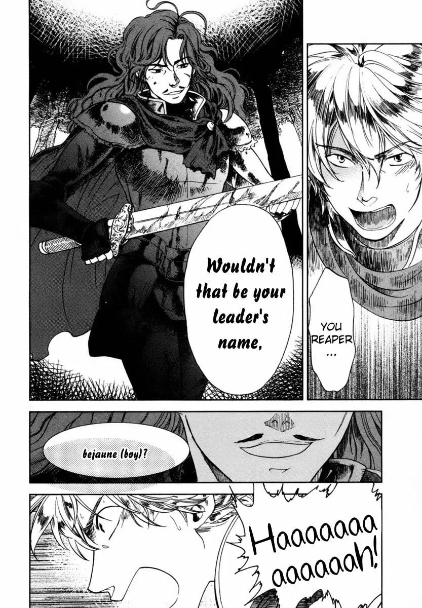 Read Roman chapter 5 image 16 on Lezhin
