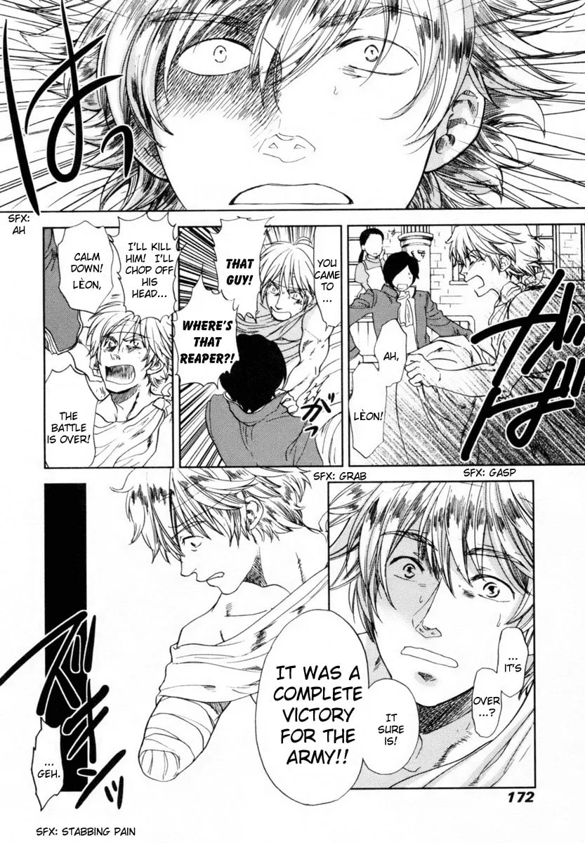 Read Roman chapter 5 image 18 on Lezhin